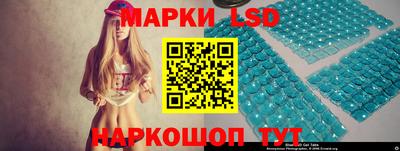 метадон Волгодонск