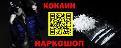 метадон Волгодонск