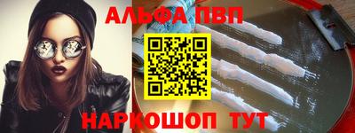 МДПВ Волжский