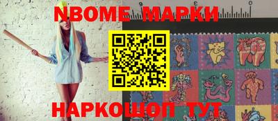 хмурый Кохма