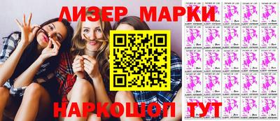 метадон Волгодонск