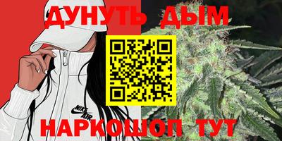 прущая мука Волжск