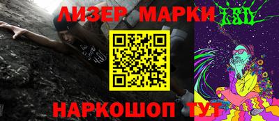 метадон Волгодонск