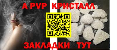 МДПВ Волжский