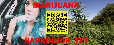прущая мука Волжск