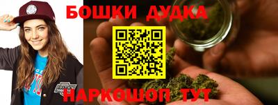 mdma Гагарин
