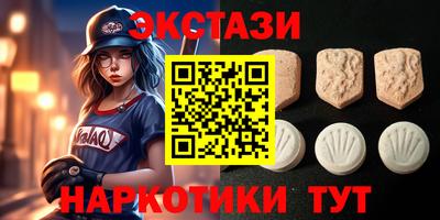 метадон Волгодонск