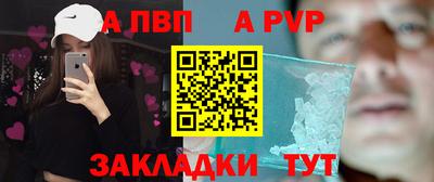 mdma Гагарин