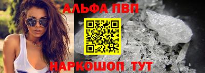 mdma Гагарин