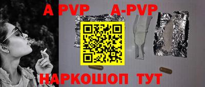 МДПВ Волжский