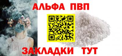 mdma Гагарин
