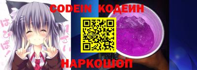 метадон Волгодонск