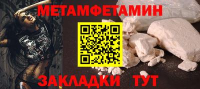 МДПВ Волжский