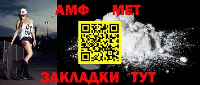 МДПВ Волжский
