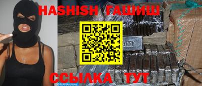 прущая мука Волжск
