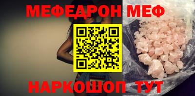 mdma Гагарин