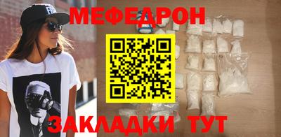 apvp Гатчина