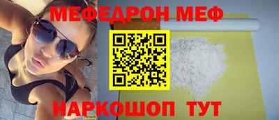 МДПВ Волжский