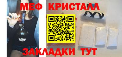 МДПВ Волжский